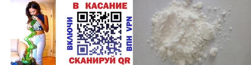 Наркошоп купить СК  БУТИРАТ  ГАШИШ  Бошки Шишки  АМФ  COCAIN  Мефедрон  Новоузенск