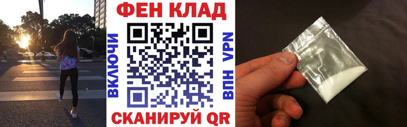 Амфетамин Premium  Купить где  Новоузенск 
