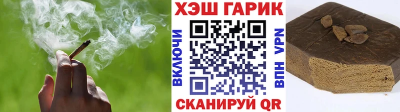ГАШ Ice-O-Lator  Купить где  Новоузенск 