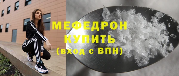 COCAINE Карталы