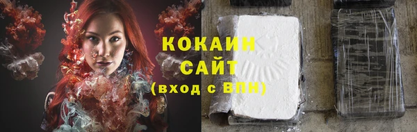 2c-b Киренск
