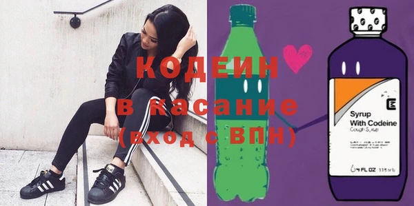 COCAINE Карталы