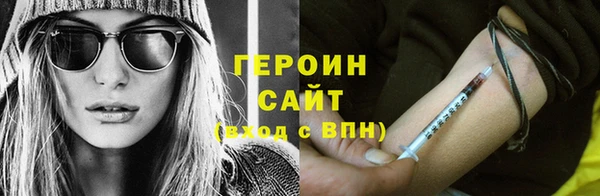 COCAINE Карталы