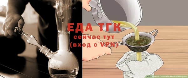 альфа пвп Касимов