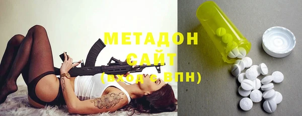 COCAINE Карпинск