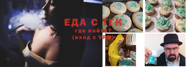 2c-b Киренск