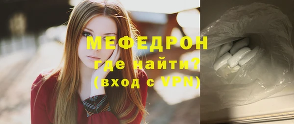 COCAINE Карталы