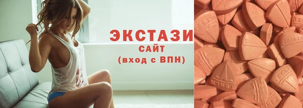 COCAINE Карталы