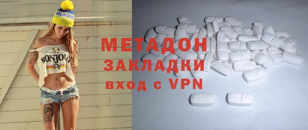 меф VHQ Чердынь