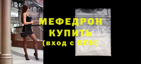 COCAINE Карталы