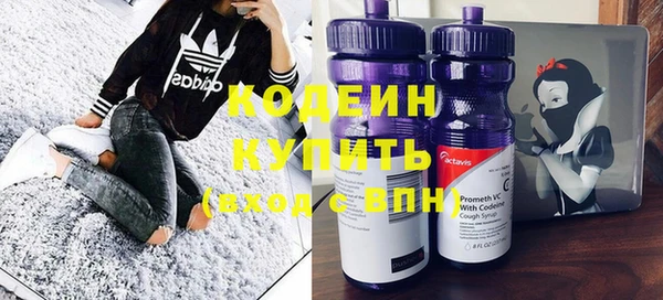 COCAINE Карталы