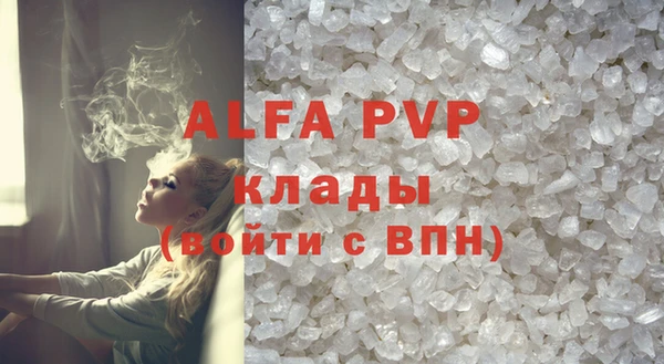 COCAINE Карталы
