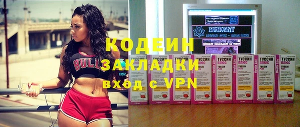 COCAINE Карталы