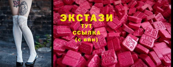 прущая мука Киреевск