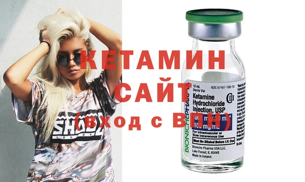 COCAINE Карпинск