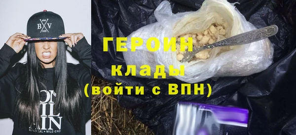 COCAINE Карталы