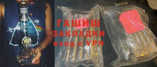 COCAINE Карталы