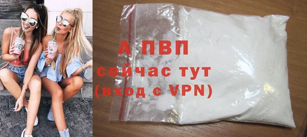 COCAINE Карталы