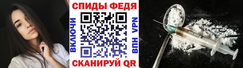 МЕТАМФЕТАМИН Methamphetamine Новоузенск